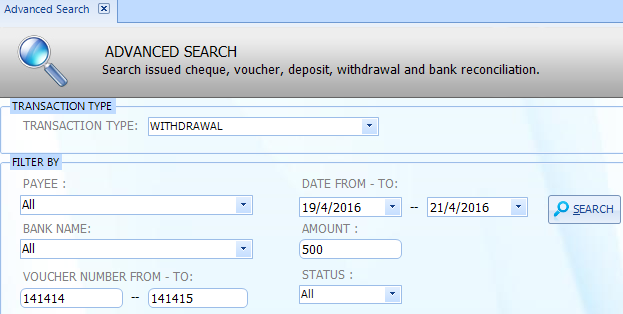 Advance search of withdrawal